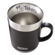 画像12: サーモス 名入れ マグカップ 保温マグ 350ml JDC-351 JDG-352C THERMOS ステンレス メッセージ コーヒー お誕生日 還暦祝い プレゼント 名前入りギフト 名入れギフト 送料無料 ランキング 最強配送 最短 即日発送 女性 男性 (12)