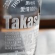 画像2: 名入れ ビール グラス 缶ビール風 デザイン 《 473ml タンブラー グラス 化粧箱 リボン付 》 ビアグラス (2)