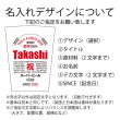 画像6: 名入れ ビール グラス 缶ビール風 デザイン 《 473ml タンブラー グラス 化粧箱 リボン付 》 ビアグラス (6)